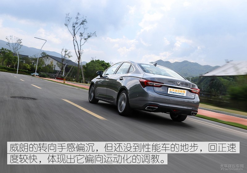 威朗三缸实际测评,别克威朗试驾有啥问题