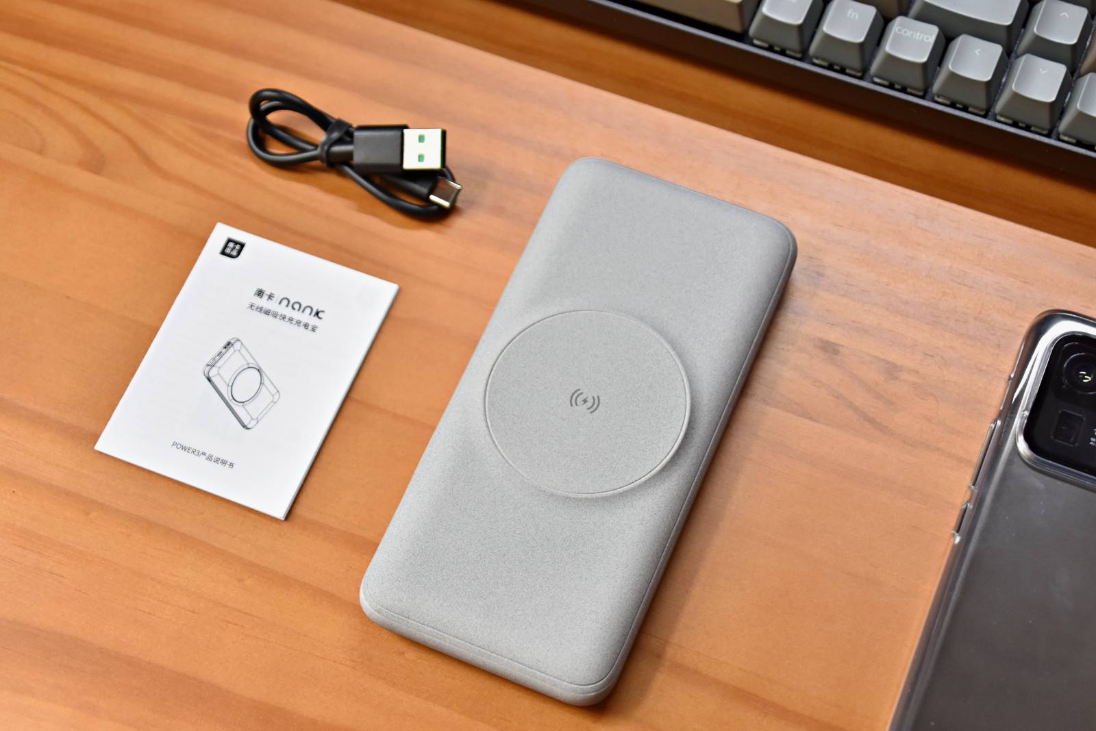 南卡无线磁吸充电宝拆解视频,南卡磁吸充电宝缺点