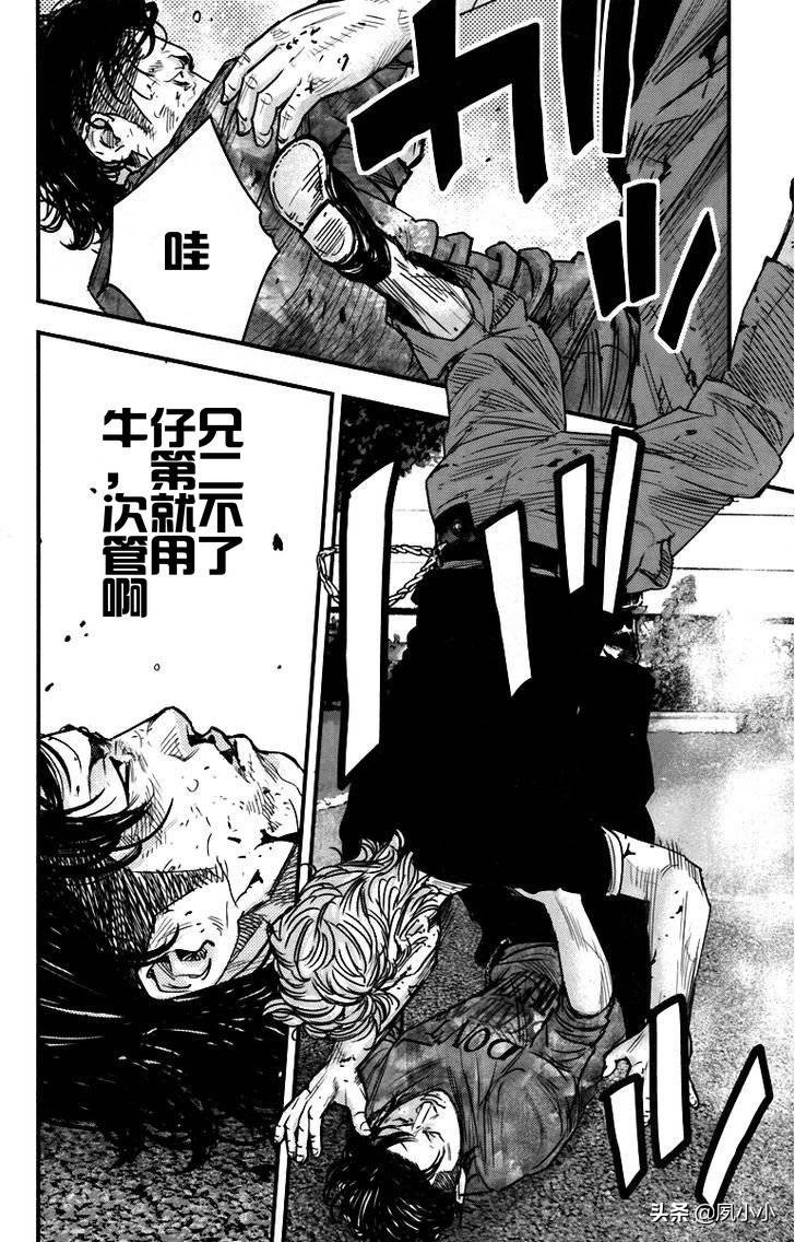 热血高校2完整片段,热血高校2蓝光下载