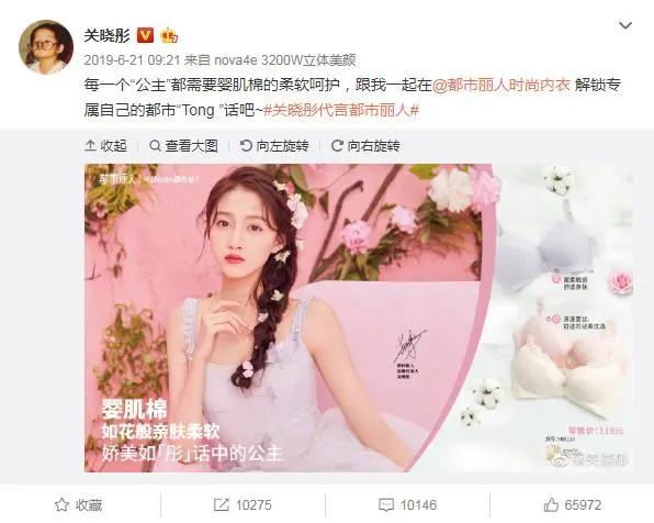 钑夊唴鍜寀bras涓ゆ鍐呰。娴嬭瘎,ubras钑変笅鍐呰。娴嬭瘎