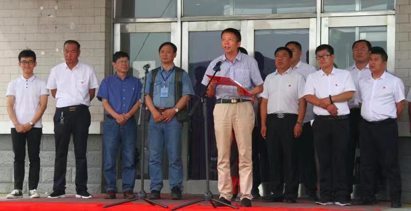 黑龙江宏泰松果有限公司,黑龙江宏泰松果