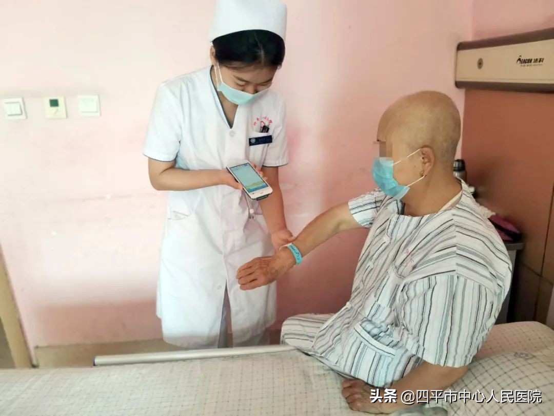 医用腕带过敏怎么办,手环腕带过敏怎么办