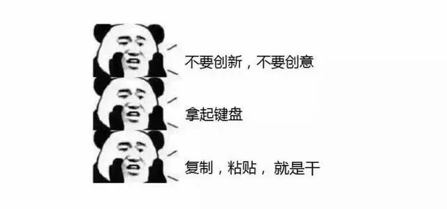 普通程序员和高级程序员,顶尖程序员需要掌握的技术