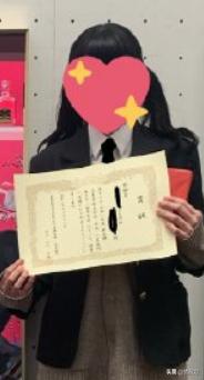 “凭借工*技口**能在异世界开无双？这是我女儿写的小说？”