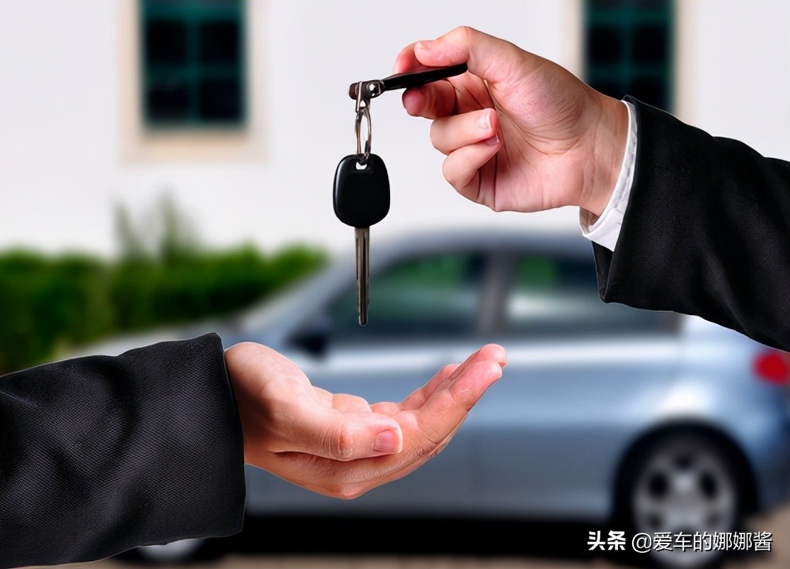 全款买车和贷款买车的区别是什么,全款买车和贷款买车的区别在哪里