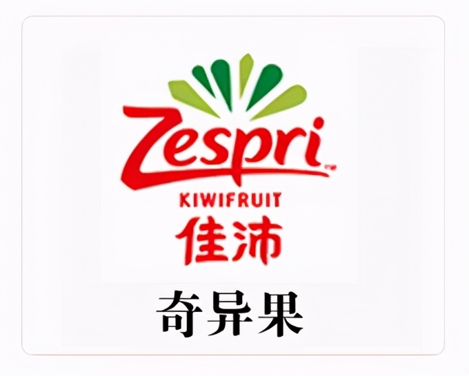 「营销」“3.8妇女节”东锦、钟薛高、界界乐等送上花式营销