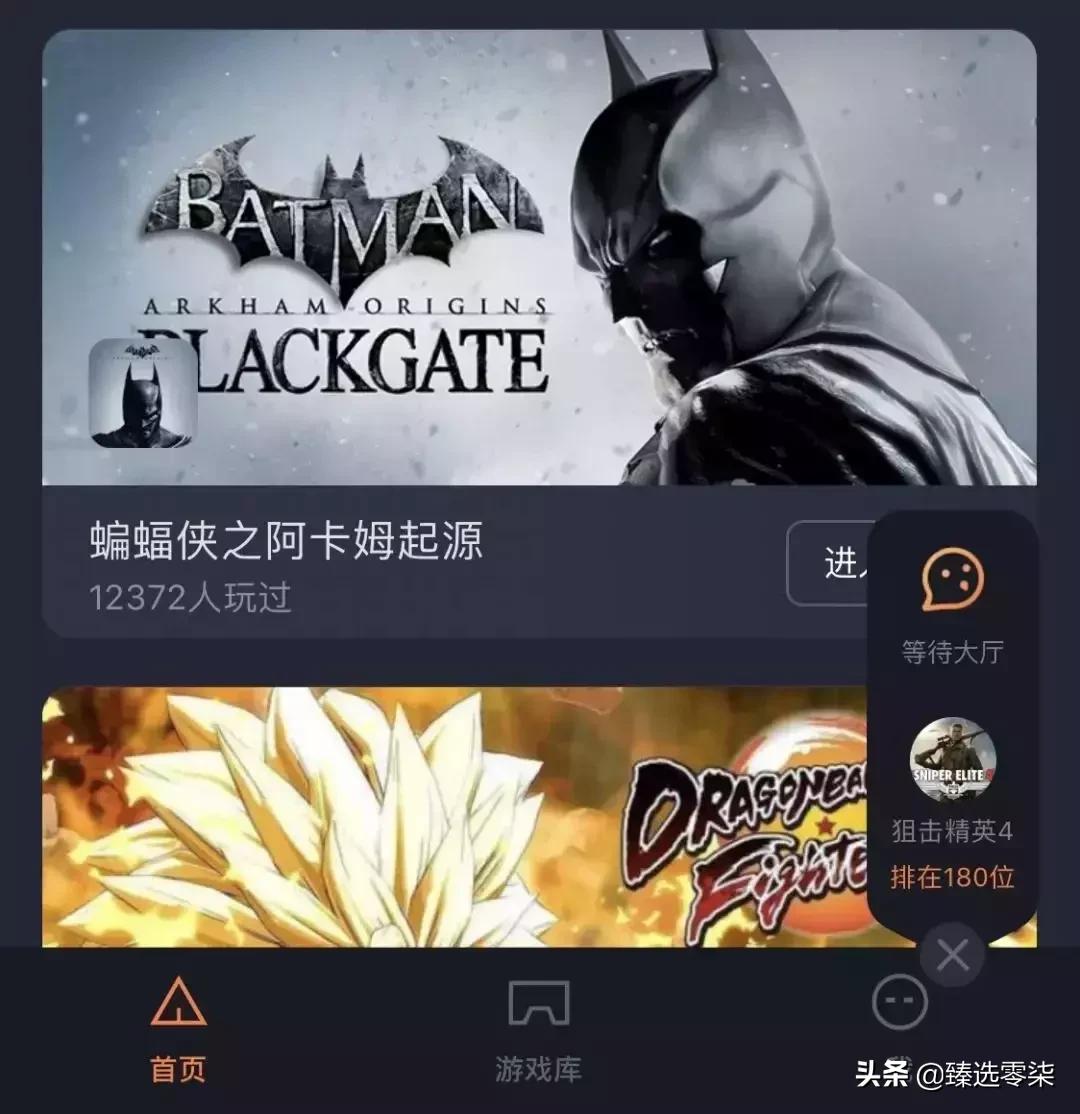 游戏必备十大神器,手机游戏内存不足解决方法