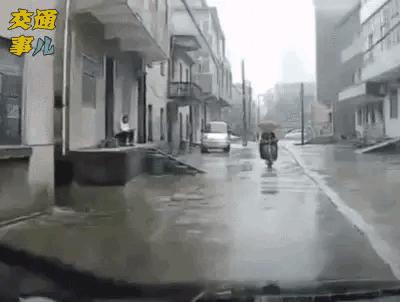 路上小心注意安全动图,一组动图警示你超速