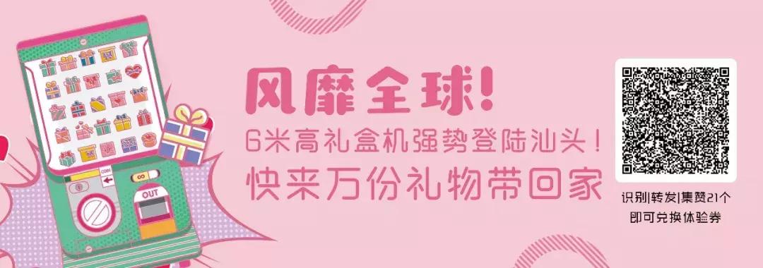 圣诞看冰雪,圣诞下雪打卡点