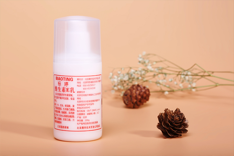 甲之蜜糖乙之砒霜同义词,甲之蜜糖乙之砒霜下一句