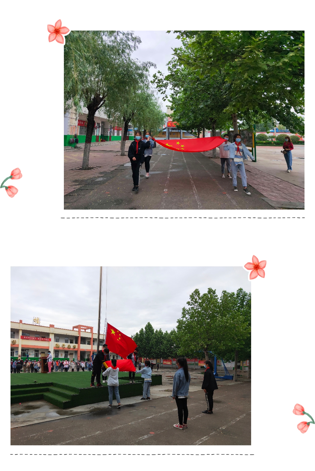 商酒务镇小学怎么样,商酒务镇中心小学