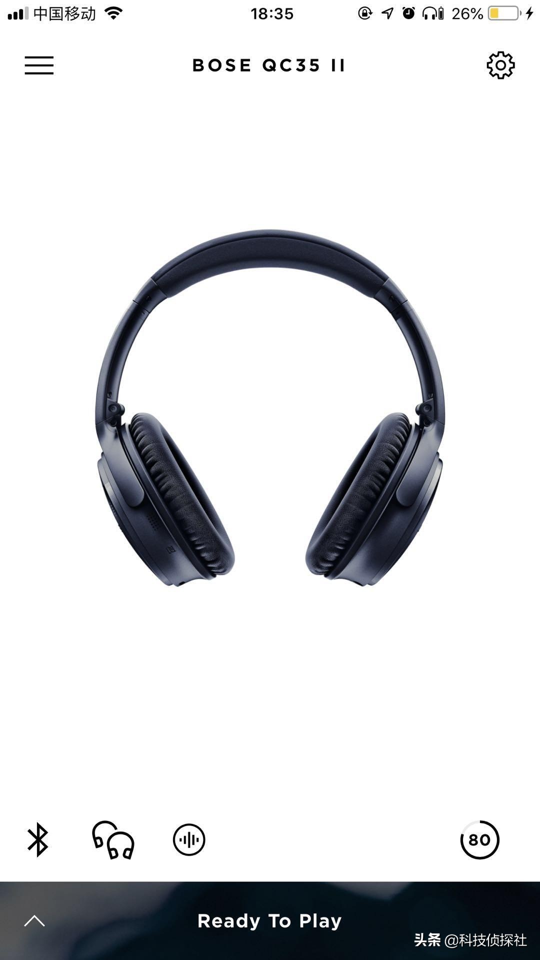 boseqc35不用的时候充电,boseqc35ii和索尼1000xm3