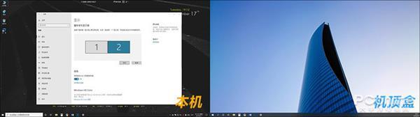 windows10隐藏功能教程,windows10中你需要知道的10个功能