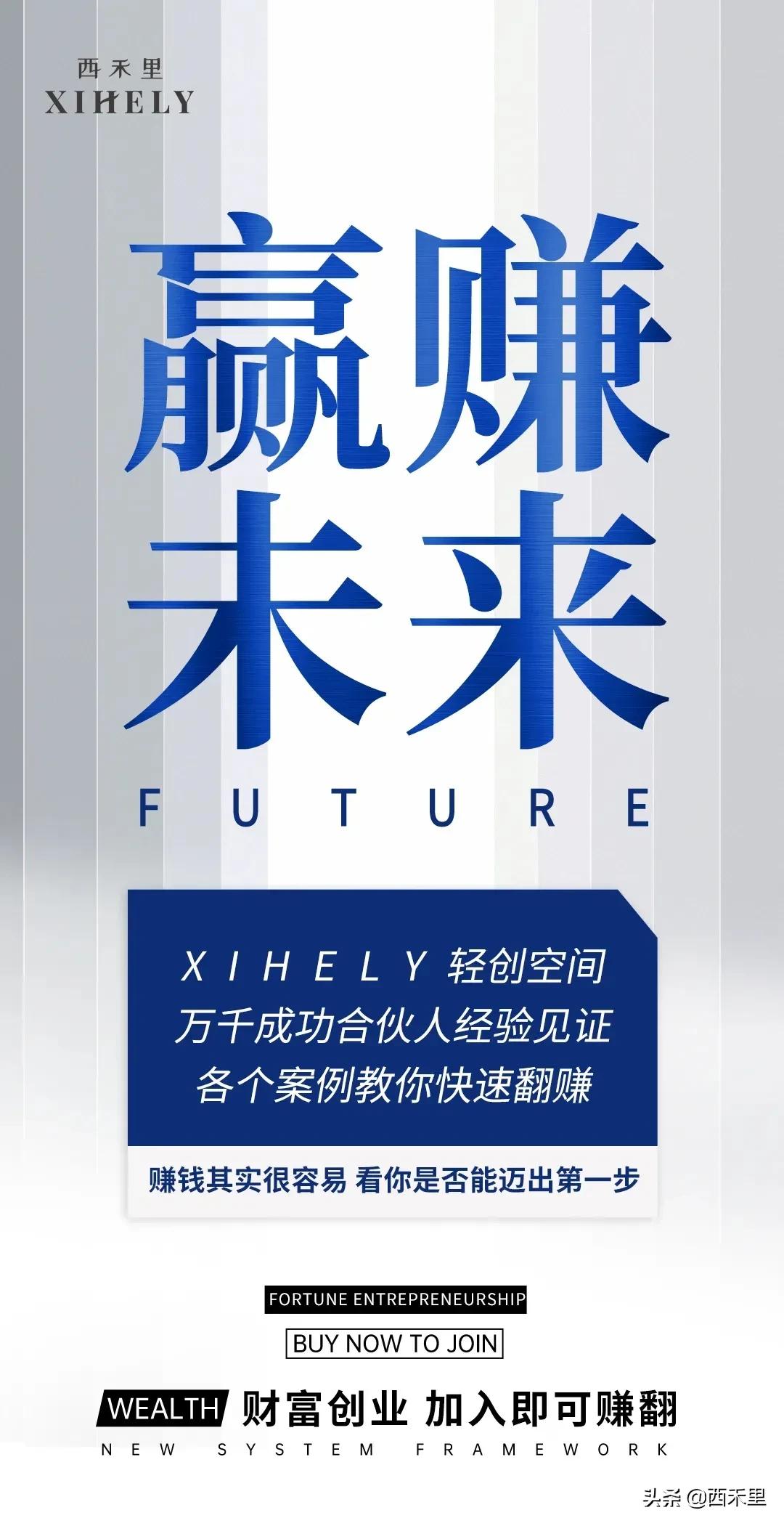 微商宝妈自述创业,微商团队领袖宝妈潘建湘创业自述