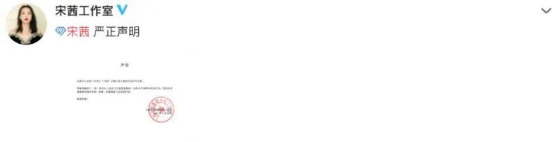 hm声明引网友愤怒,hm被多家电商下架后的反应