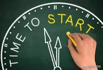 被保险公司拒赔了怎么办,被保险公司拒保怎么办理