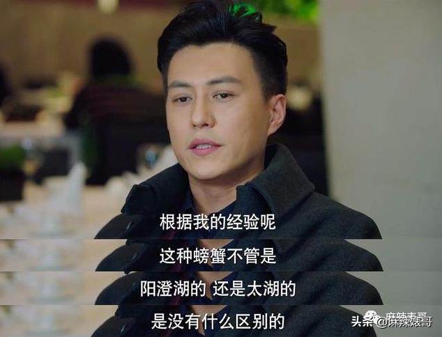 靳东骑行一万公里原话,靳东一万公里骑行