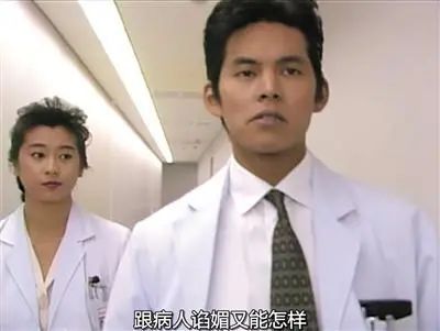 东京爱情故事续集完整版,东京爱情故事30周年