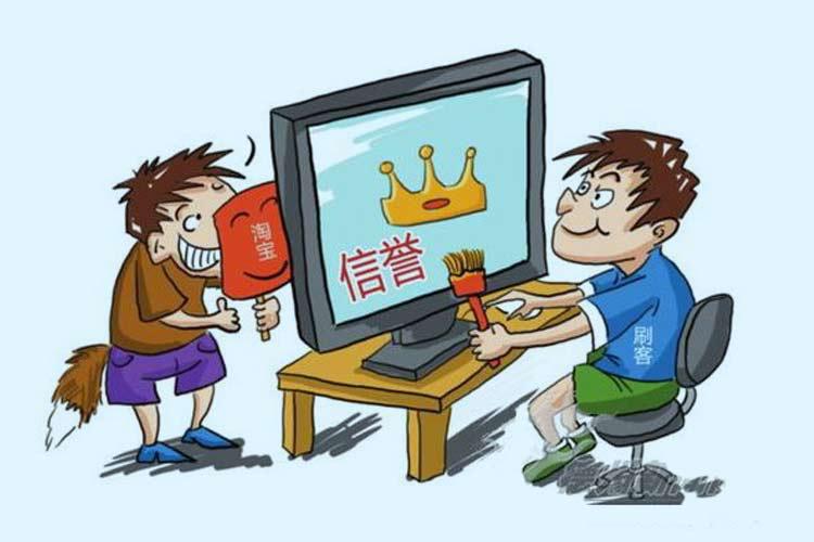 淘宝开店新手教程一件代发,淘宝开店新手教程零基础