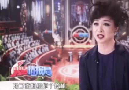 柯以敏和金星差距,柯以敏和金星两个毒舌女相遇