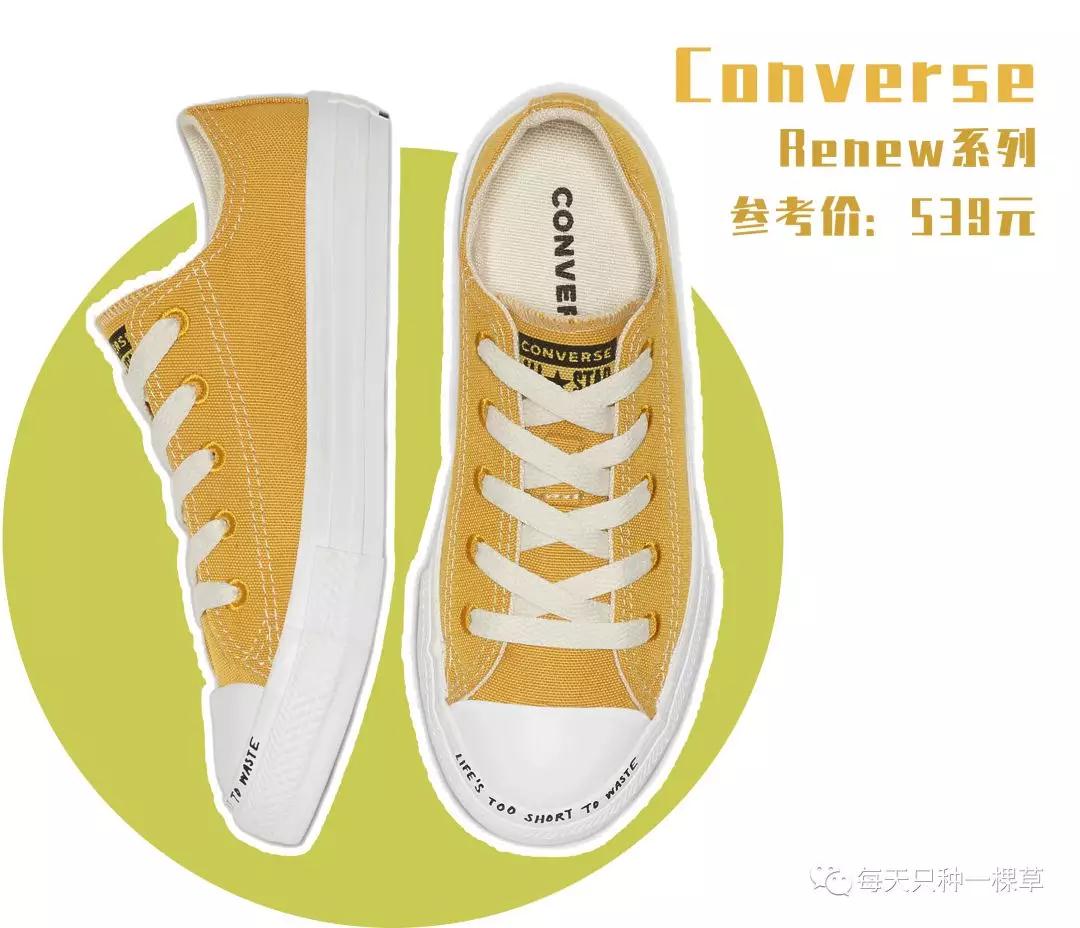 百搭又好穿,这些百元级鞋子满足了我对夏天最可爱的想象