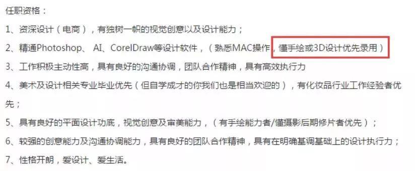 aec4d特效案例制作视频教程,aec4d特效视频教程