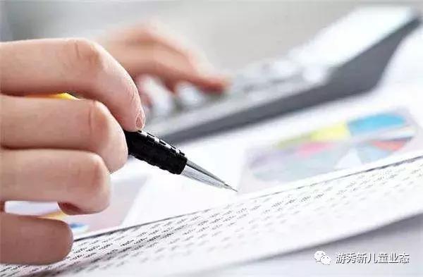 法国婴童品牌爱之宝中国首店开业;药监局发布不合格婴幼儿化妆品