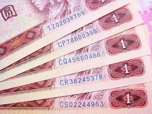 想了解人民币的冠号，这篇文章建议收藏！​