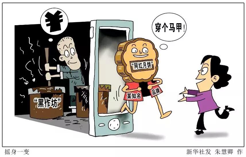 「热点」只剩4天了！许多剁手族居然还不知道这件大事