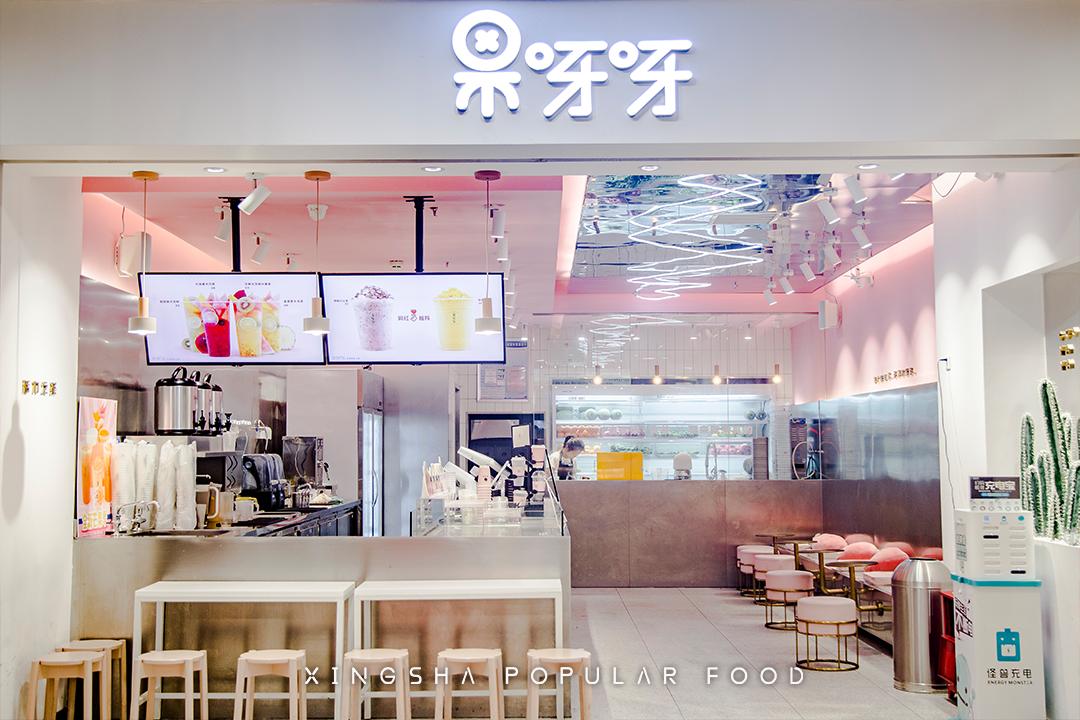 乘风破浪是什么级别的节目,乘风破浪第几季是天花板