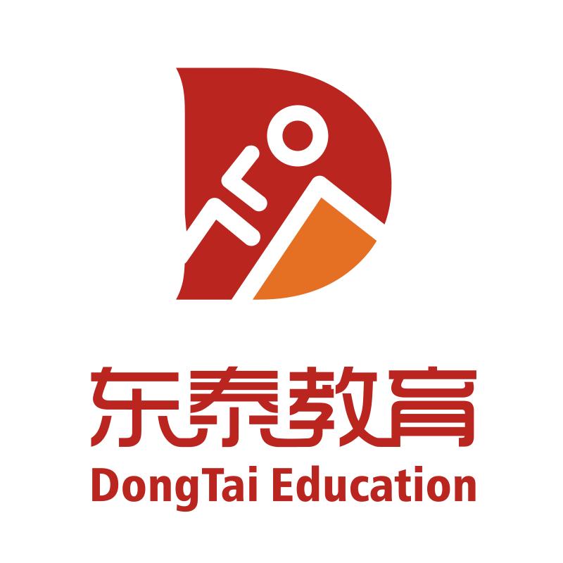 每年公务员考试时间表,龙岩公务员考试时间表