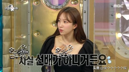 EXID安喜延HaNi：担心BraveGirls心情不好怎么办