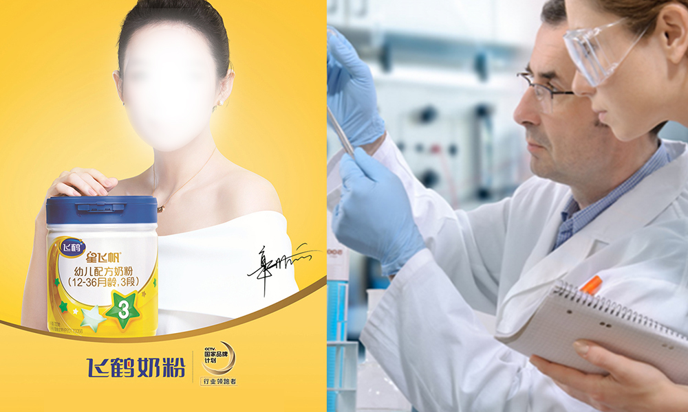 飞鹤奶粉和德国爱他美哪款好，双11给买哪款适合宝宝？