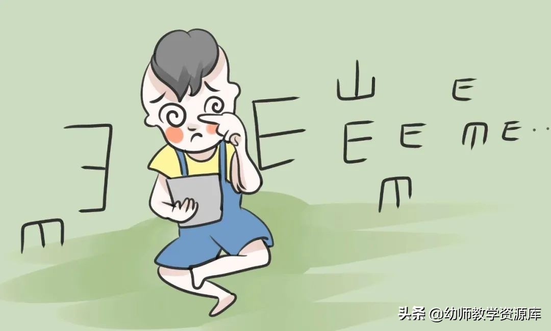 幼儿园视力保护倡议书,幼儿园爱眼护眼倡议视频