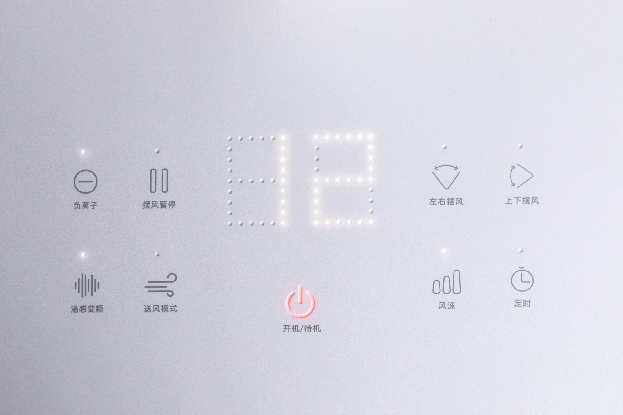 巴慕达风扇扇叶,巴慕达中国版多少钱