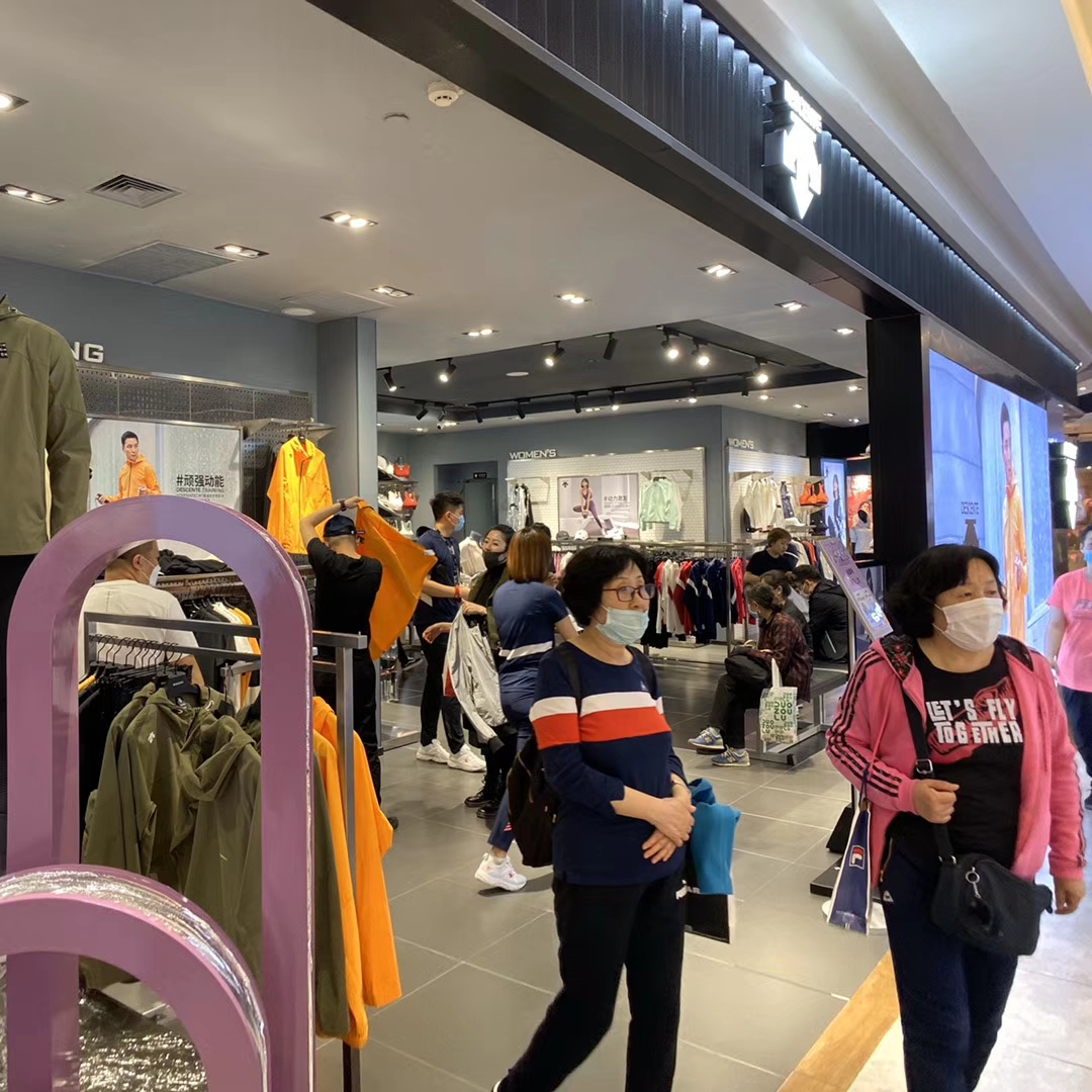 鞍山新玛特惠民季,为市民发放消费券补贴千万元