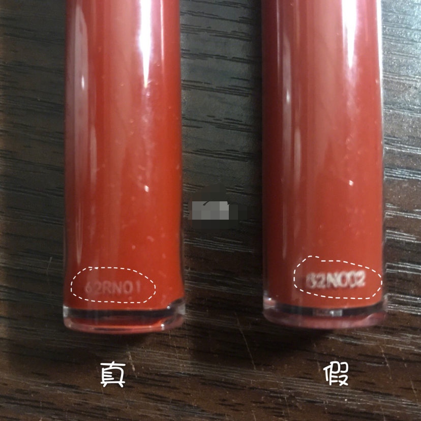 怎么辨别阿玛尼405口红的真假,阿玛尼红黑管405真假辨别3.5克