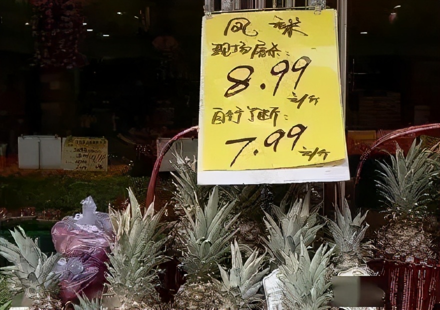 促销活动文案的写作技巧,老板任性的打折促销活动文案