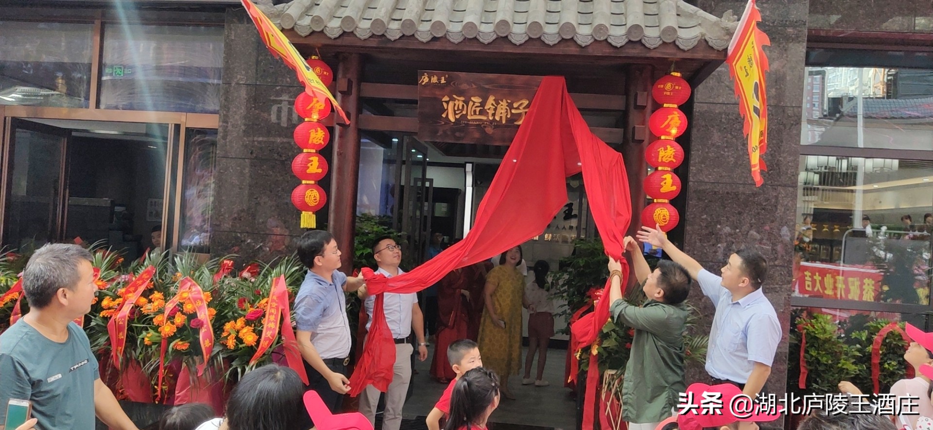 房县庐陵王黄酒瓶5斤装,房县黄酒庐陵王多少钱一瓶