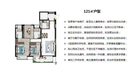 运河中轴，资源荟聚！俯瞰南长河岸，激赏国际湾区生活