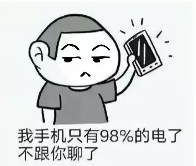 2019年盲审通过率,2019手机盲测