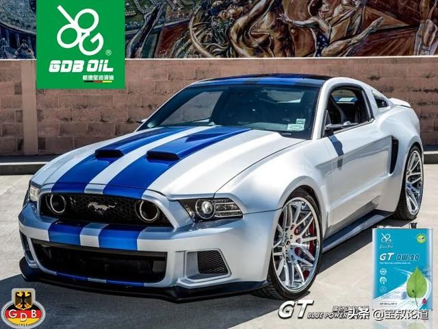 GDBOIL格德宝｜名车鉴赏｜福特野马FordMustang