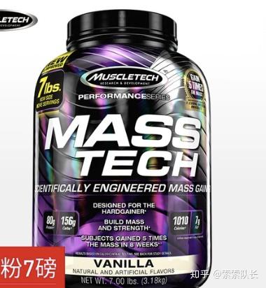 蛋白质粉和增肌粉的区别是什么,增肌粉和混合性蛋白粉有什么区别