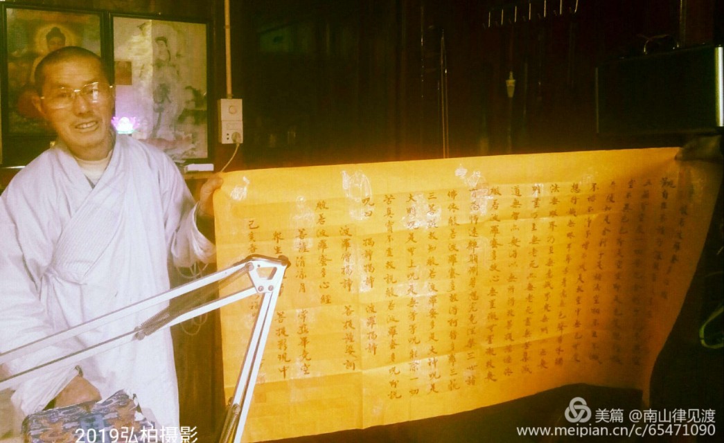 阿育王寺和白马寺,佛教阿育王简介