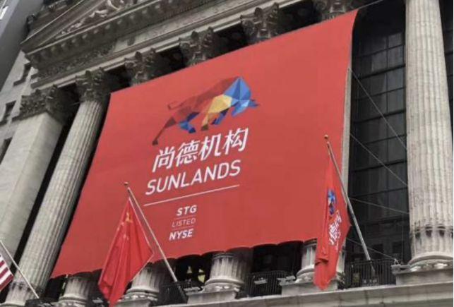 尚德机构的最新情况,尚德机构最新信息