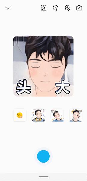 qq新版本表情包加载不出,qq更新最新版本表情包