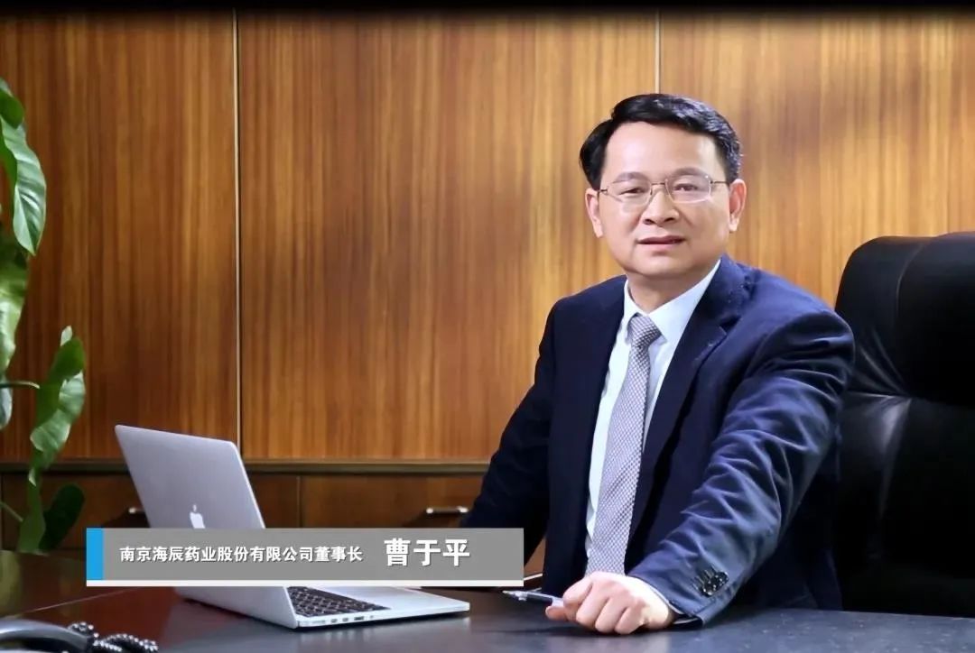 8位药企董事长，都毕业于这所大学