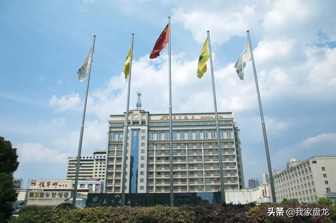 昆明盘龙文旅产业复工,盘龙文旅新消息