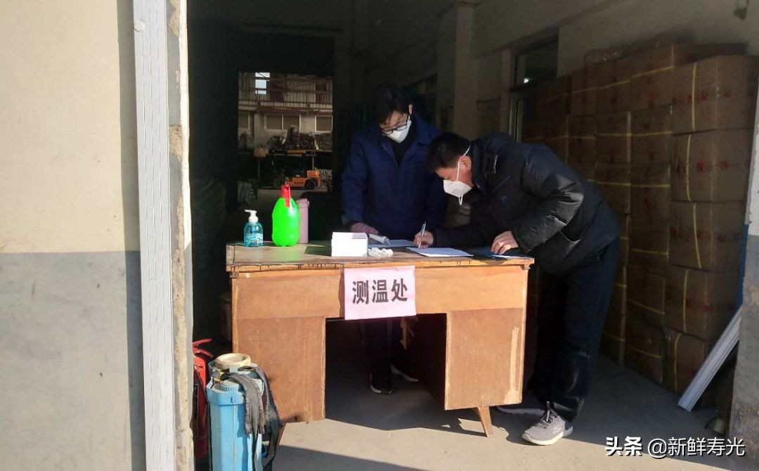 寿光市羊口镇企业,寿光羊口的企业