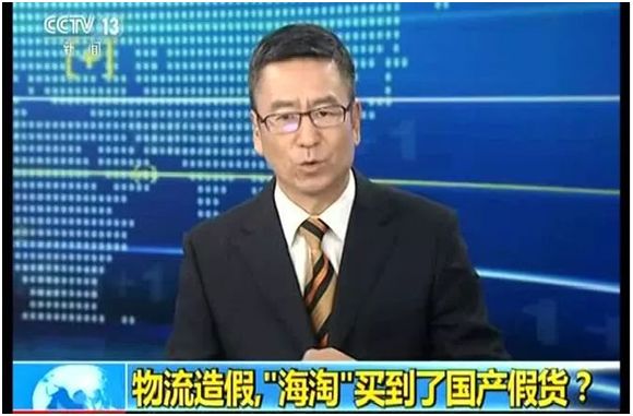 喝奶粉被人嘲笑,为什么现在都喝国产奶粉